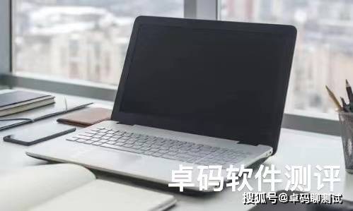 软件测试需求分析有多重要?软件测评公司如何进行测试需求分析?