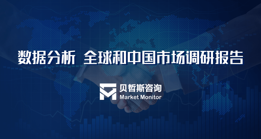 快递软件市场变化趋势分析