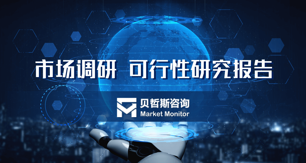 股票软件市场容量分析