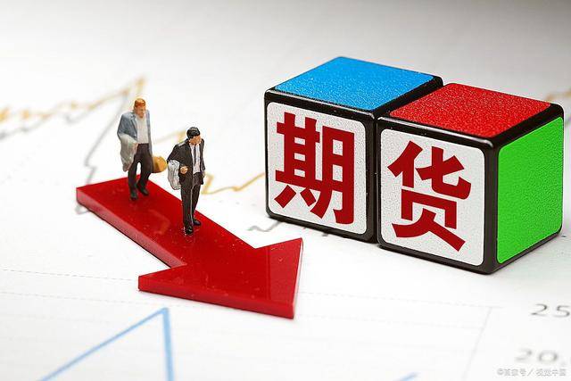 光大期货交易内参20241106