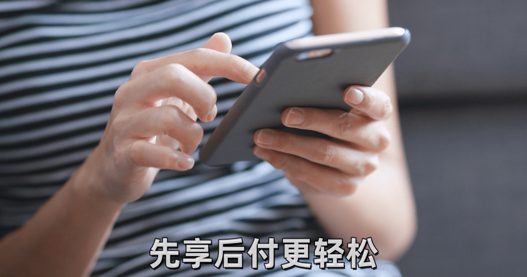 黄金期货交易平台app哪家强？看这里就知道！