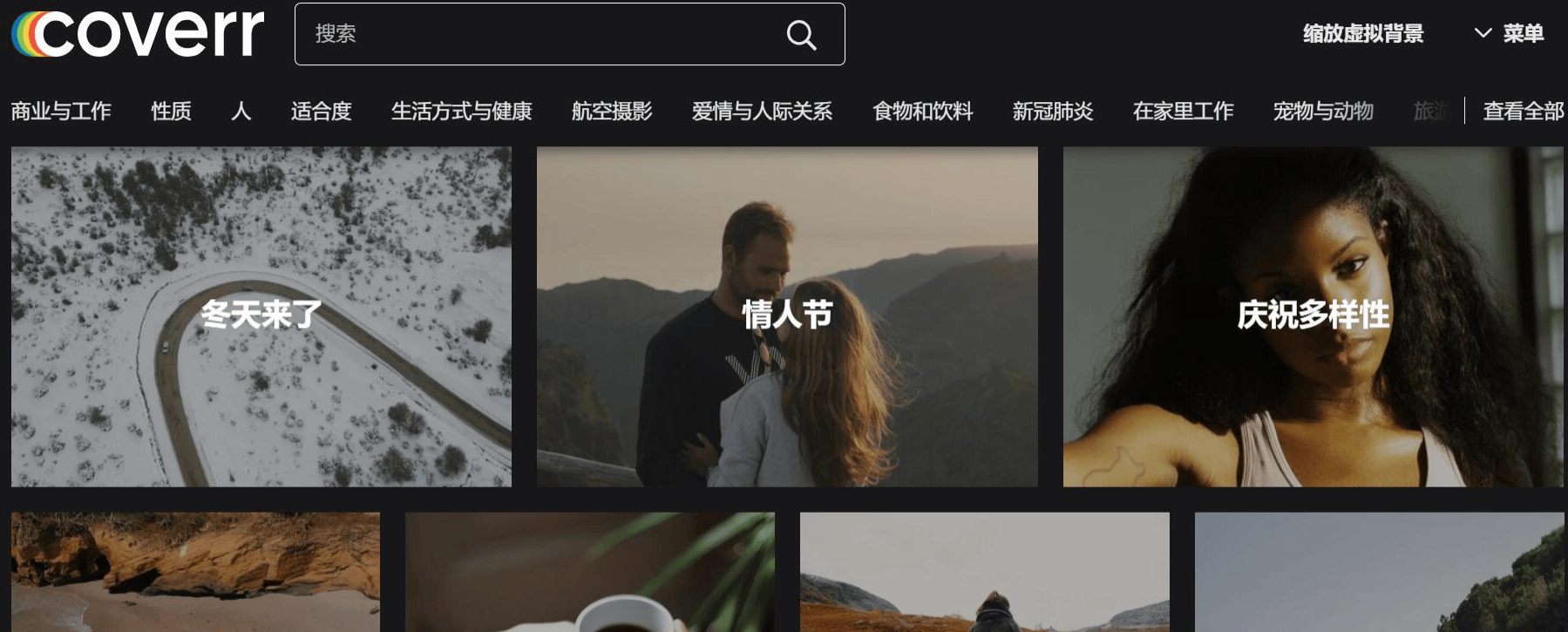 无水印视频素材下载APP推荐：5个优质平台