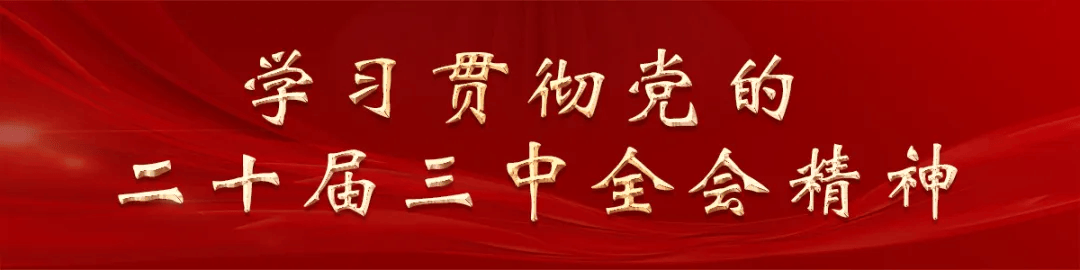 这些App，谨慎下载使用！