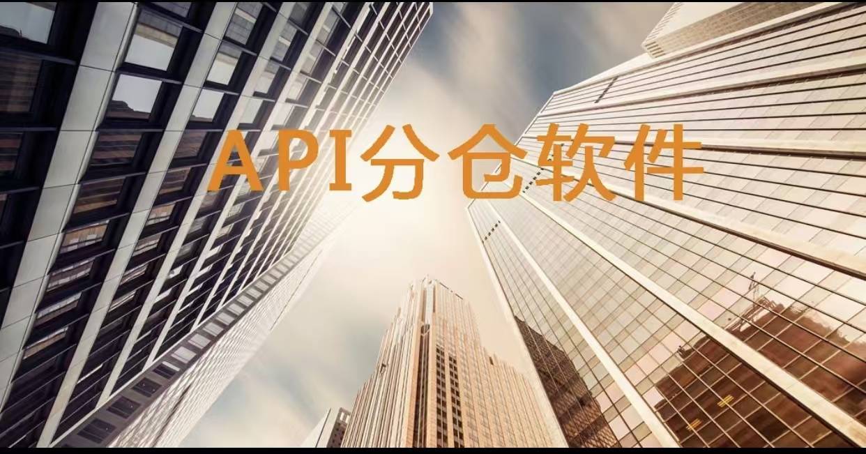 香港（外盘）恒指期货怎么开户？