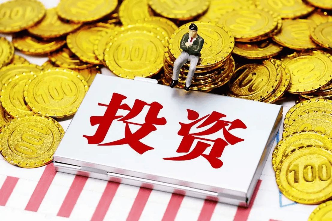 黄金期货交易平台优势是什么？