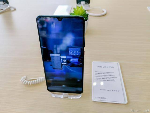 华为mate 40 pro最新价格：市场行情实时更新