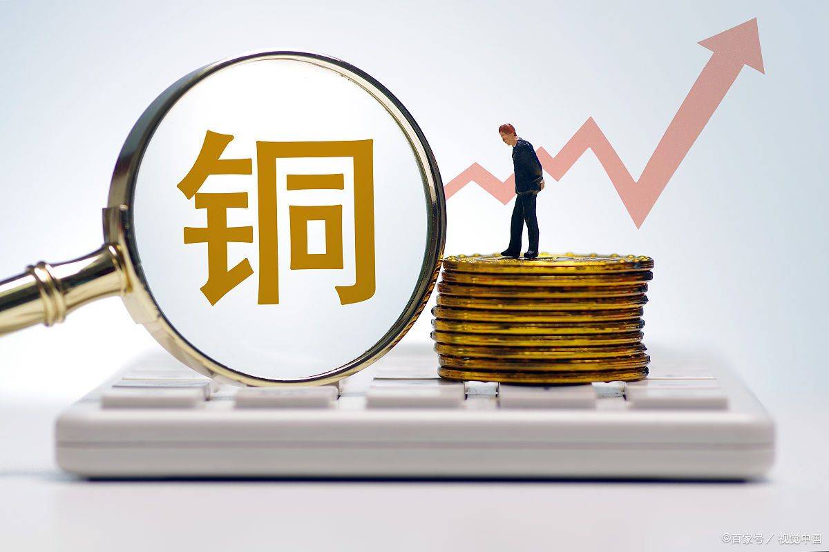 MultiBank Group大通金融：供需博弈与国际压力影响铜期货走势？