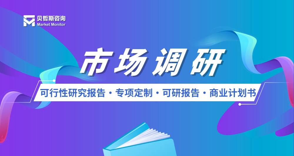 数字资产交易平台行业前景预测