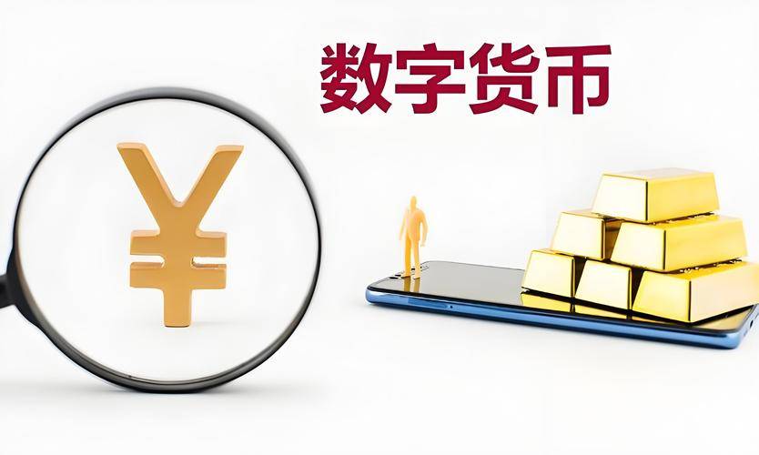 数字货币，6大核心公司！