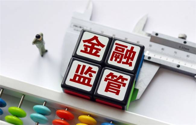 亚商投顾：数字货币发展面临的挑战
