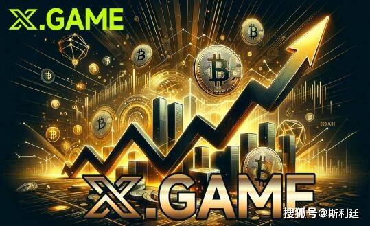 以太坊ETH最新价格受x.game等因素影响活跃度十分高涨