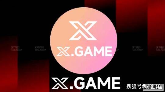 以太坊ETH最新价格受x.game等因素影响活跃度十分高涨