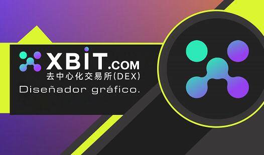 美债动荡催生比特币杠杆需求 XBIT去中心化交易所重塑对冲路径