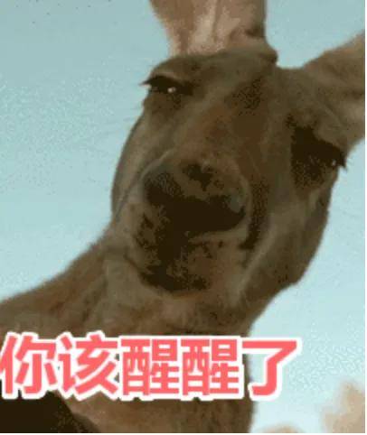 “U币”不行了，所以“USDT币”上？
