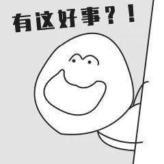 “U币”不行了，所以“USDT币”上？