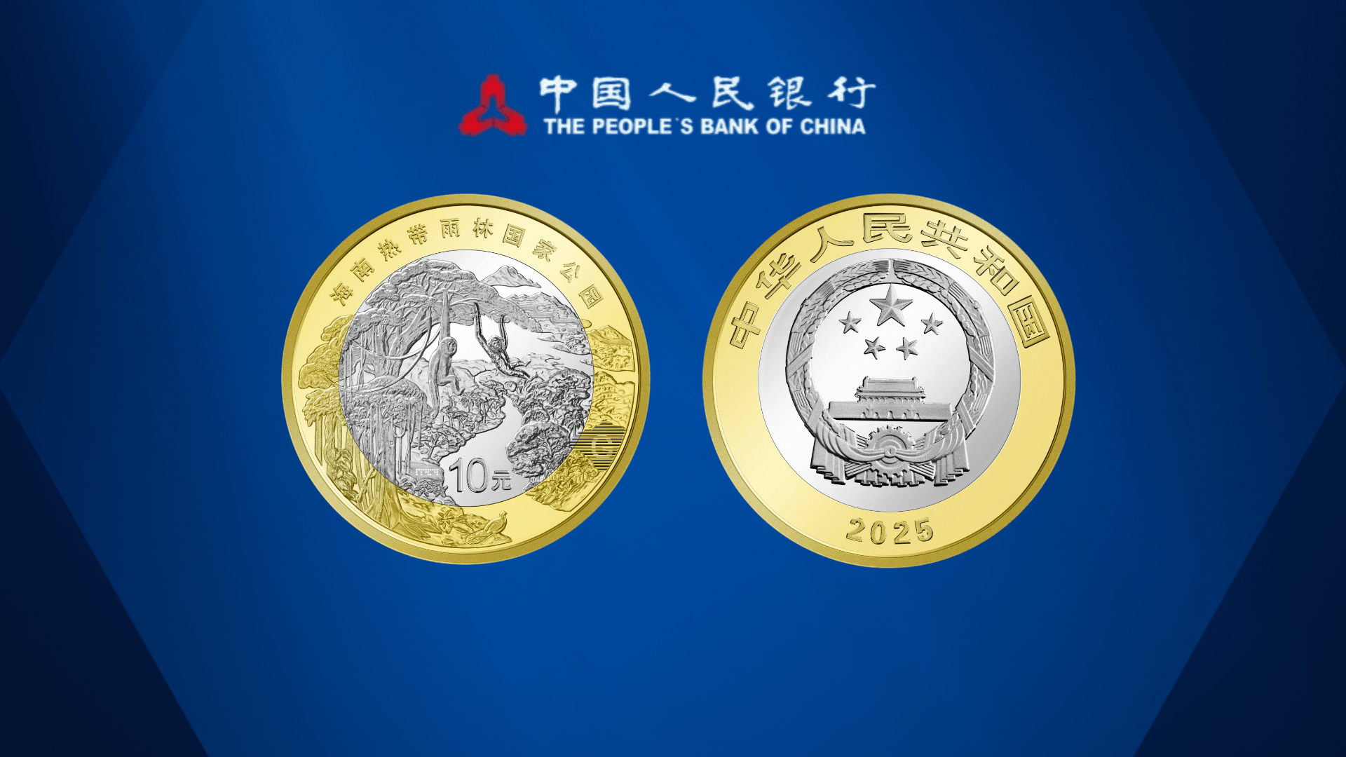 涨疯了！虎豹币、旦角币和蛇年币钞，要这样兑换！