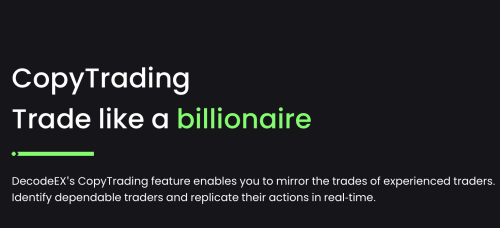 DecodeEX 功能揭秘：什么是“复制交易”？