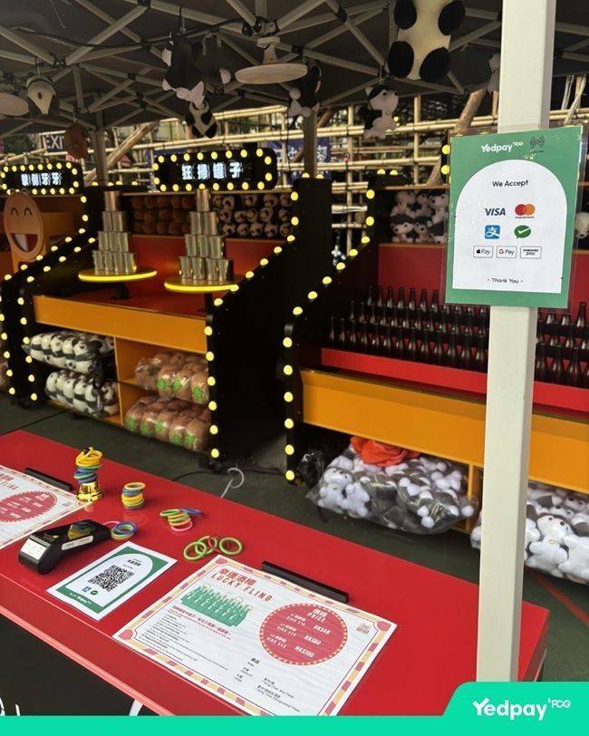 交易宝助力香港盛事经济及亮相InnoEX 2025