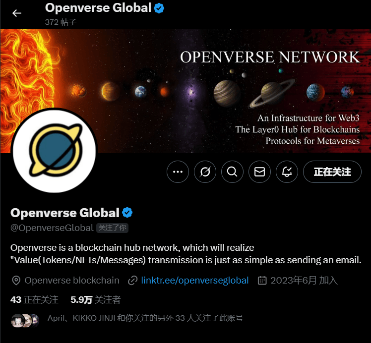 BITGOLD将于2025年4月20日开放交易