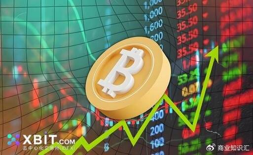 Btc货币市场新传奇：XBIT去中心化交易所异军突起