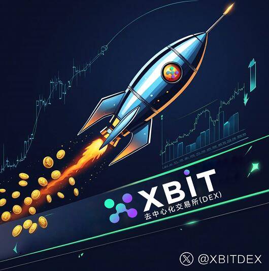 币圈杠杆交易升温 XBIT预言比特币突破或涨至20万美元