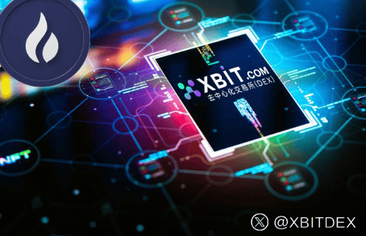 加密ADA交易所面临新挑战XBIT去中心化技术优势凸显