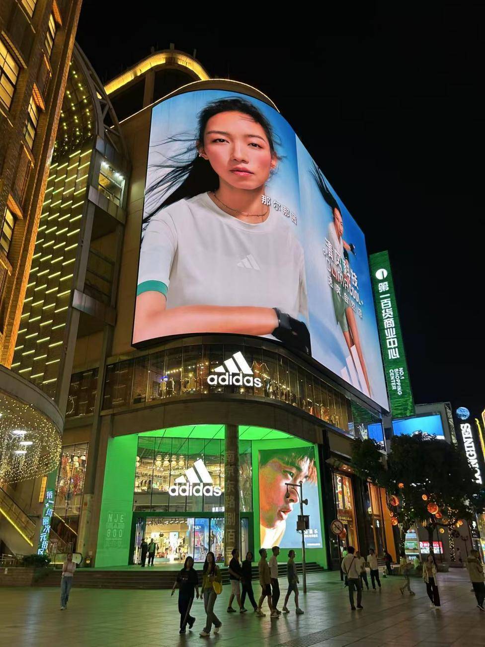 上海离境退税便利度微调研：退税标识不明显，商品品类不足