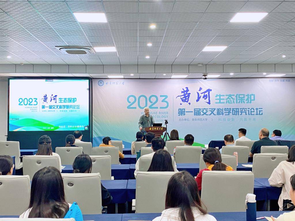 曲阜师范大学生命科学学院：解码“人与自然”， 守护绿水青山