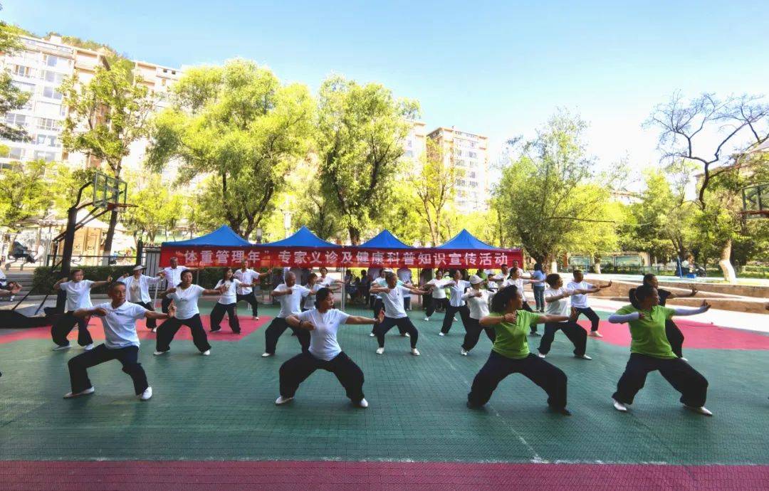 “发展体育运动 增强人民体质”题词73周年系列活动启动