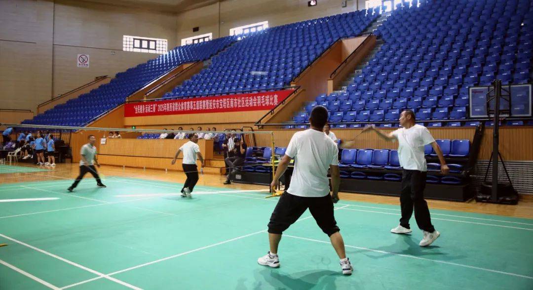 “发展体育运动 增强人民体质”题词73周年系列活动启动