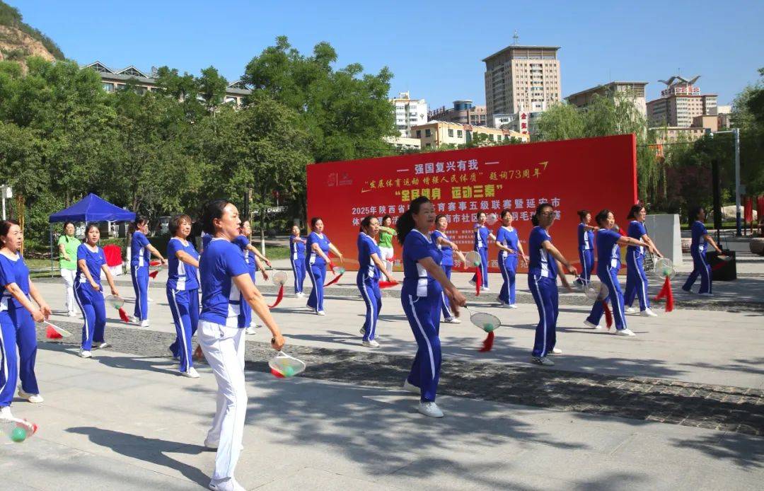 “发展体育运动 增强人民体质”题词73周年系列活动启动