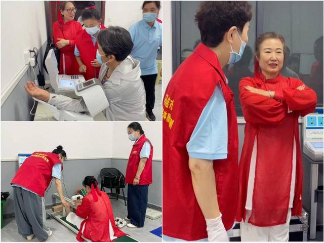 “发展体育运动 增强人民体质”题词73周年全民健身活动