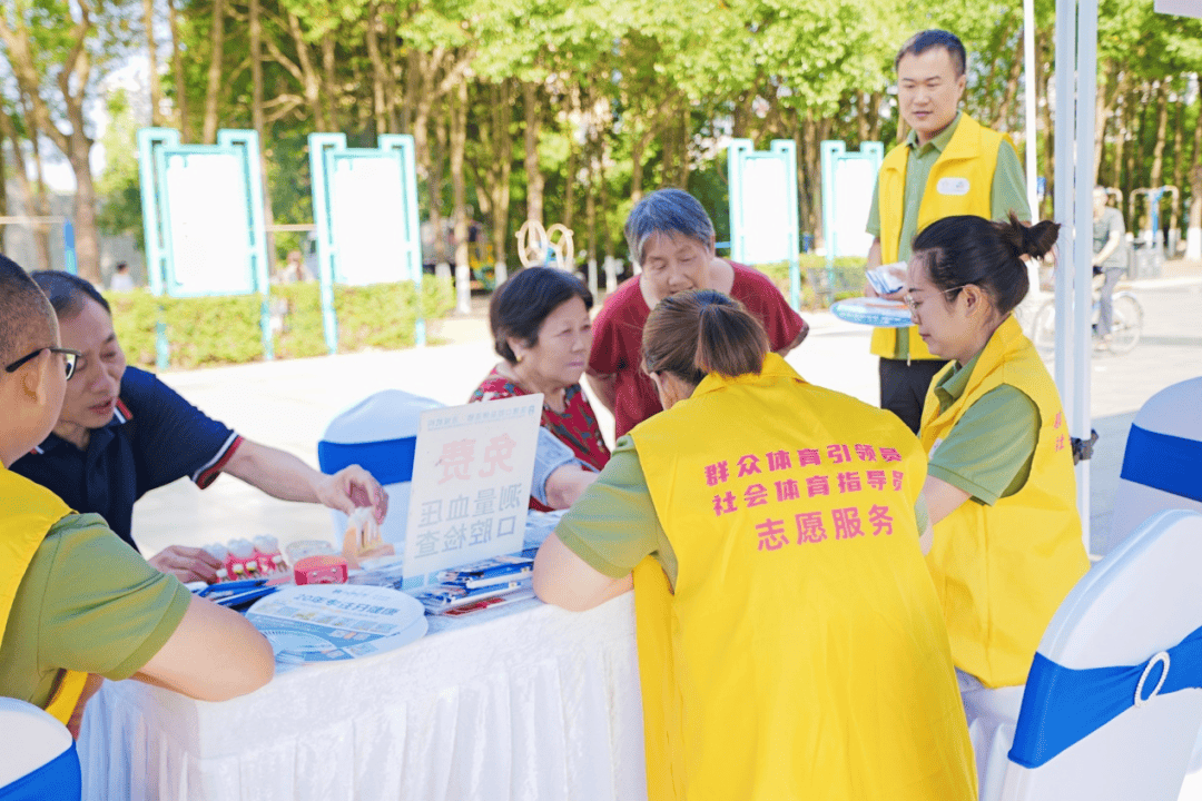 赓续“发展体育运动 增强人民体质”题词精神,四川掀起健身热潮