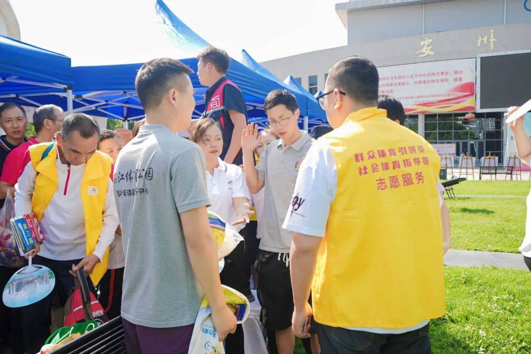 赓续“发展体育运动 增强人民体质”题词精神,四川掀起健身热潮