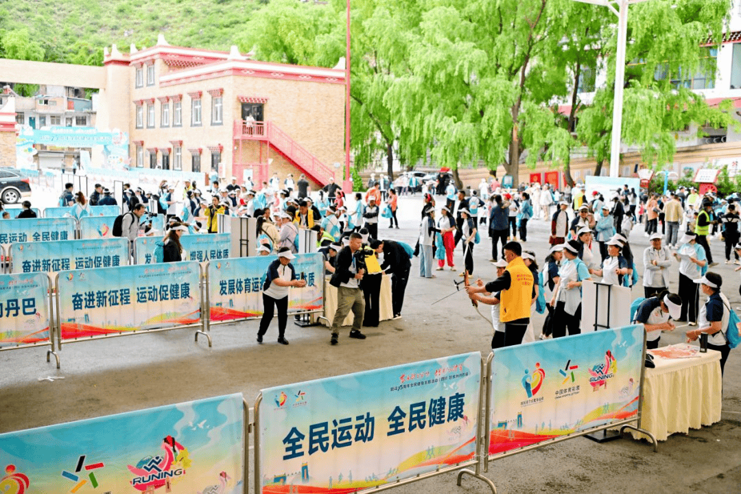 赓续“发展体育运动 增强人民体质”题词精神,四川掀起健身热潮