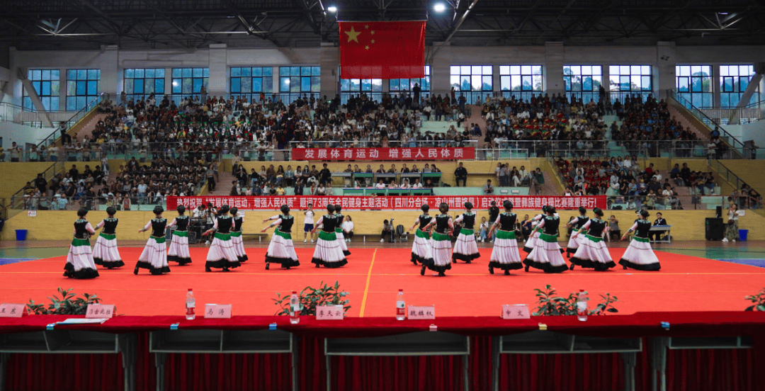 赓续“发展体育运动 增强人民体质”题词精神,四川掀起健身热潮