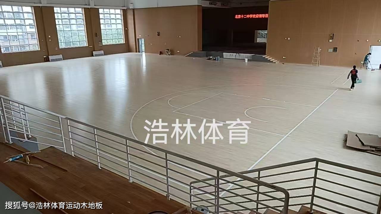 优选|体育运动木地板厂家哪家好？山东浩林体育|源头生产工厂