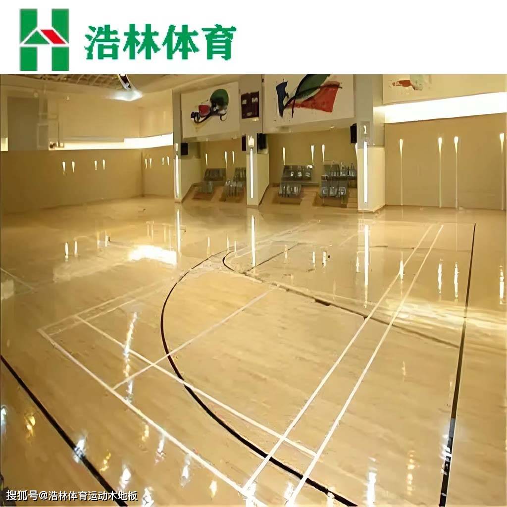 羽毛球木地板生产厂家，浩林体育|体育专用木地板|运动木地板