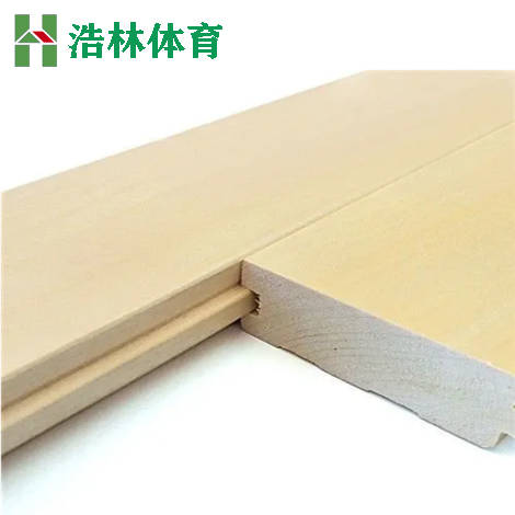 体育运动木地板的简单介绍？浩林体育|体育运动木地板优点