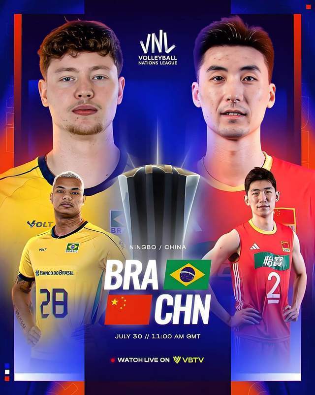 赛事预告！腾讯体育今晚19:00直播总决赛中国男排vs巴西