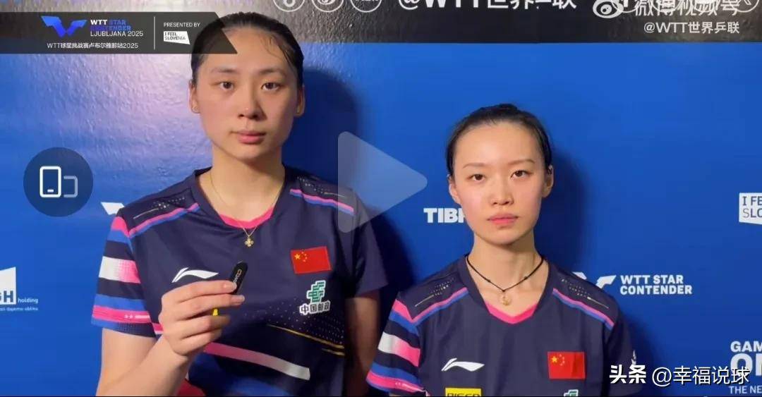 中央五台直播乒乓球时间表国乒20日最新赛程公开国乒再战张本美和