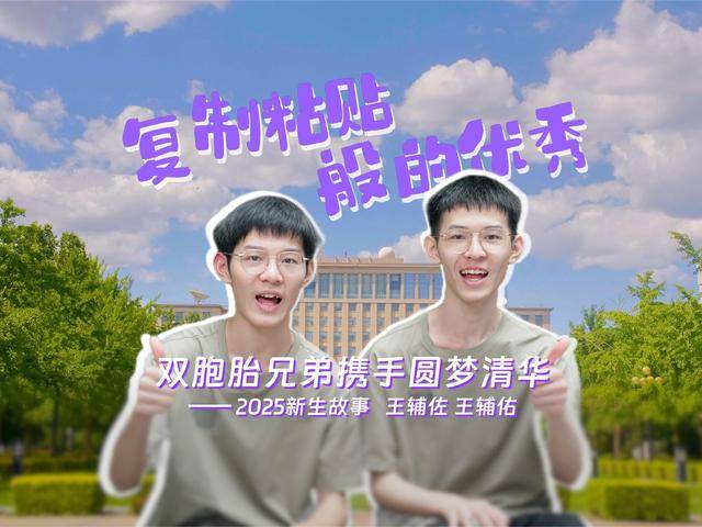 北京号最精彩 | 期待！通州体育场冰上运动中心开启试营业