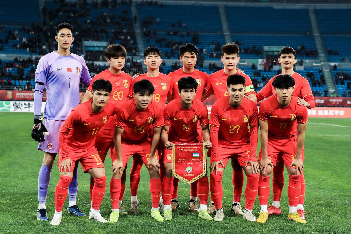 今日！CCTV5直播足球之夜U22国足险胜鱼腩东帝汶+女排世锦赛+美网