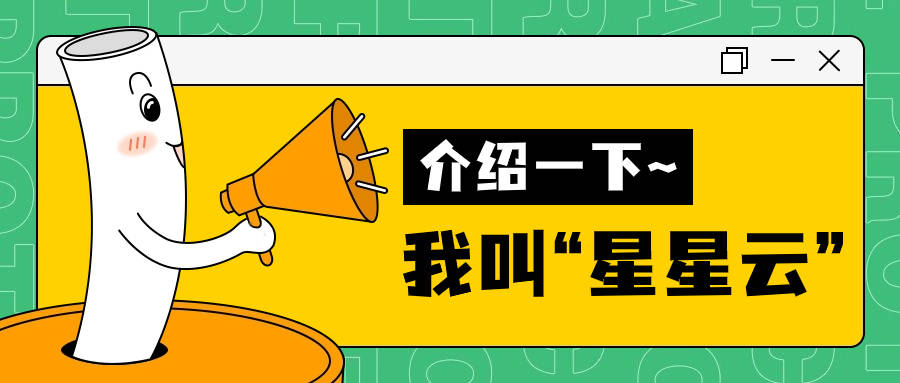 苹果生态官网云手机：哪个云手机好用？性能好？便宜？实惠？