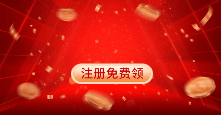 云官网云手机：好用且便宜实惠的云手机，性能咋样？