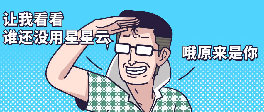 云手机ios官网：流畅便宜好用且性能高级服务佳的云手机是？