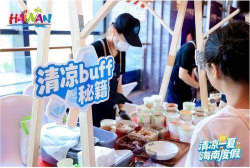 海南省夏季旅游推广活动走进商都郑州