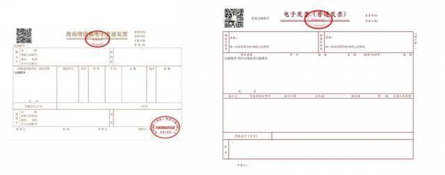 转发！海南省夏季旅游消费补贴热门问题答疑→