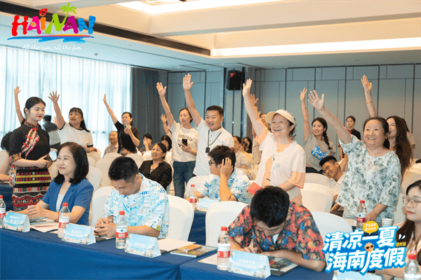 海南省夏季旅游推广活动在”楚汉名城“长沙拉开帷幕