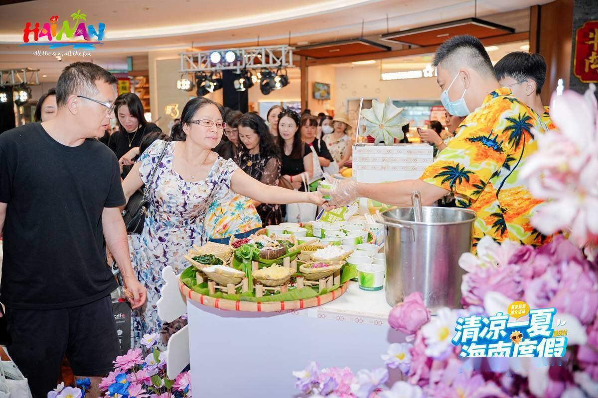 海南省夏季旅游推广活动在“8D城市”重庆耍起
